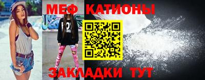 скорость mdpv Чапаевск