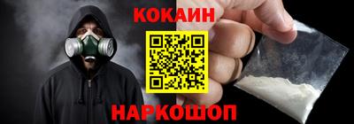спиды Чебоксары