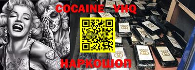 первитин Чебаркуль
