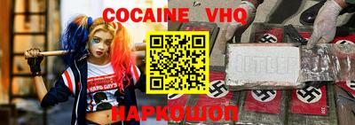 спиды Чебоксары