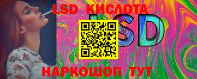 скорость mdpv Чапаевск