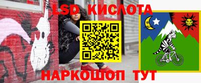 спиды Чебоксары