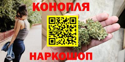 а пвп мука Шебекино