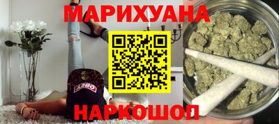 первитин Чебаркуль