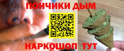 скорость mdpv Чапаевск