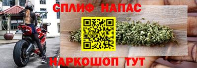 первитин Чебаркуль