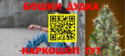 скорость mdpv Чапаевск