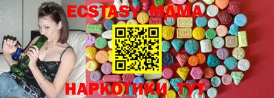 первитин Чебаркуль