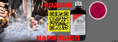 первитин Чебаркуль