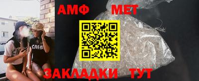 спиды Чебоксары