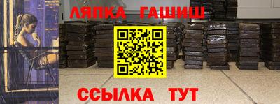 спиды Чебоксары