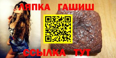 первитин Чебаркуль