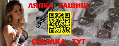 первитин Чебаркуль
