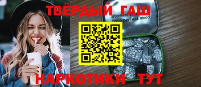 скорость mdpv Чапаевск