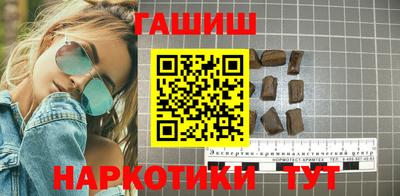 спиды Чебоксары