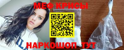 спиды Чебоксары